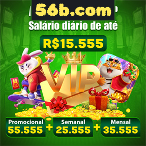56b.com Rebate