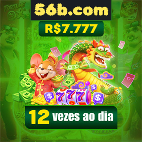 56b.com Mina Misteriosa