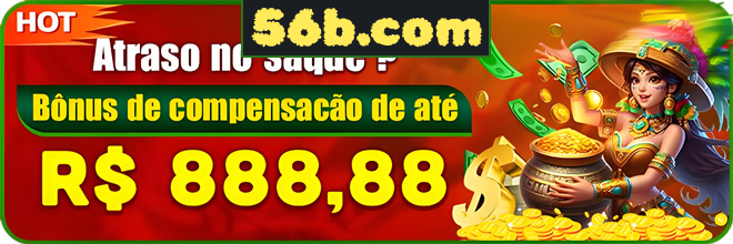 Rebate